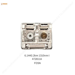 FOSN 472811A 6.144G SFP+ 1310nm 2km SMF LC Transceiver CPRI für Flexi AirScale 4G 5G Basisstation BBU RRU Verbindung - Product Image 4