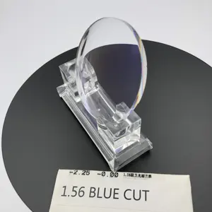 1.56 HMC UV420 블루 블록 독서 안경 처방 광학 블루 컷 렌즈