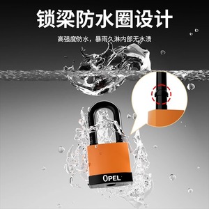 กุญแจล็อคแบบยาวเคลือบยางโอเปิ้ล ผลิตจากโลหะผสมสังกะสี สำหรับประตูรั้วภายนอก พร้อมกุญแจ ชุดล็อคประตูตู้เก็บของเพื่อความปลอดภัยในบ้าน - Product Image 5