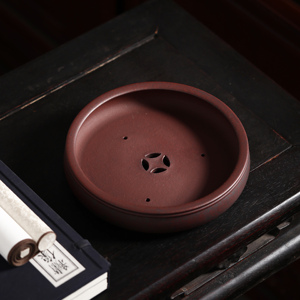 Pot à bonsaï Zisha peu profond, non poreux, fait main, en minerai brut, pour plantes d'intérieur - Product Image 3
