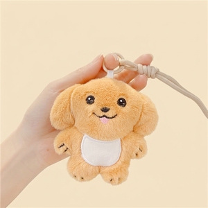 Porte-clés personnalisé en peluche douce pour chiot, 10 cm, jouet en peluche chien, pendentif mignon, <span class=keywords><strong>mini</strong></span> mascotte animale pour sac à main et décoration de clés de voiture - Product Image 4
