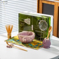 Ensemble de bols à matcha en céramique professionnels Geling, fouet à matcha en bambou personnalisé, nouvelle mode