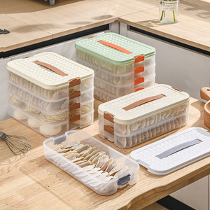 Dumpling Box Multi Layer <b>Stackable</b> Airtight Freshness Preservation Fridge Food <b>Storage</b> <b>Container</b> Plastic Rectangle Clip On Lid - Product Image 1