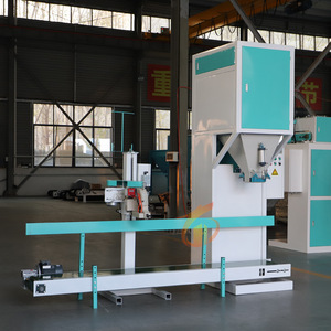 Báscula de envasado DCS S50, totalmente automática y cuantitativa para polvo, cereales en bolsas de 800g - Product Image 1
