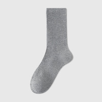 Chaussettes de sport athlétiques personnalisées avec logo OEKO Tex100, chaussettes de performance, chaussettes épaisses et rembourrées, chaussettes respirantes pour la course à pied et le basketball