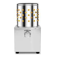Abattoir automatique 30cm pour volailles, poulets, canards, plumes d'abattoir, plumer les machines électriques