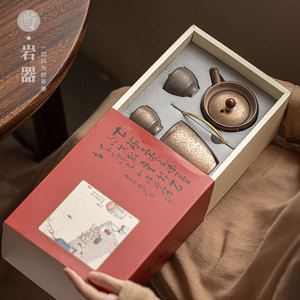 Kung Fu <b>Tea</b> Set With Handle One Teapot Two Cups Gilding Ceramic <b>Tea</b> Maker Gift <b>Box</b> For Office Home Use - Product Image 4
