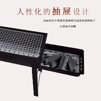Barbecue portable pliable en acier inoxydable avec brochettes de 40 cm, alimenté au charbon de bois pour le camping en plein air