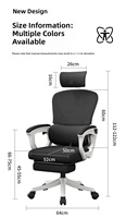 Chaise de bureau ergonomique moderne en gros, réglable en hauteur, avec massage contemporain, logo personnalisé pour chambre et bureau à domicile - en maille