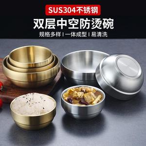 Stainless Steel Bowl Double Walled Insulated For Child Home Use - Product Image 3