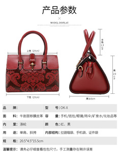 Sac à main tendance élégant rétro sac à bandoulière sacs à poignée supérieure en cuir de vache véritable pour femmes filles pochette à fleur unique - Product Image 2