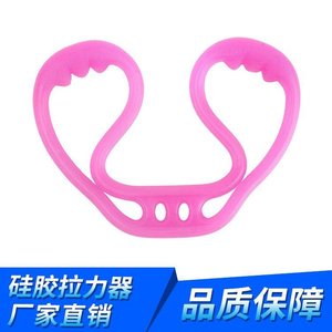 Banda de resistencia en forma de 8, material TPR, para fitness, yoga, apertura de hombros, moldeador de espalda, dispositivo de estiramiento, unisex - Product Image 5
