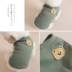 Piccolo Eco Friendly Pet Cat cane <span class=keywords><strong>abbigliamento</strong></span> firmato <span class=keywords><strong>per</strong></span> <span class=keywords><strong>cani</strong></span> e gatti - Product Image 4
