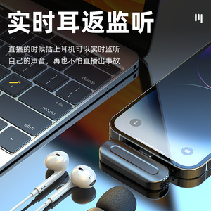 Micrófono Lavalier Inalámbrico SX25 con Reducción de Ruido, Mini Micrófono para Grabación de Video en iPhone y Android - Product Image 2