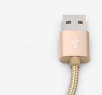Kabel USB-A ke Type C dengan Permukaan Pelindung Terjalin yang Diperkuat Memberikan Pengisian Daya Aman 5V dan Transfer Data yang Lancar.