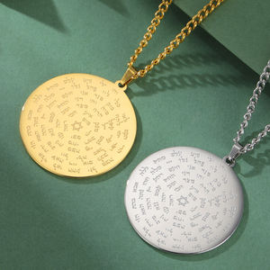 Collier Myshape Ancient 72 <span class=keywords><strong>Noms</strong></span> en acier inoxydable plaqué or, pendentif hexagramme biblique juif, Kabbale, gravure au laser, bijoux - Product Image 5