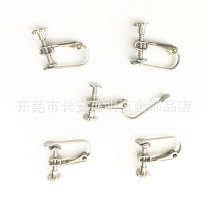 Stainless Steel Adjustable <b>Clip</b> <b>On</b> <b>Earrings</b> Screw Type DIY Jewelry Accessories Unisex - Product Image 2