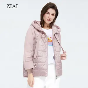 2024 kış bahar ceket kadın dış giyim trendi ceket kısa Parkas rahat moda yüksek kalite sıcak ince pamuklu ceket