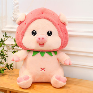 En gros, Peluche cochon mignon de dessin animé de 40 cm, douce, aux grands yeux, avec bonnet fraise, en position assise, pour machine à griffes, pour filles et enfants - Product Image 6