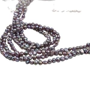 Collar de Perlas Barrocas de Agua Dulce Naturales de Zhuji, de Doble Cara, Color Morado Claro, Semi-Acabado para DIY con Perlas Blancas Dispersas - Product Image 5