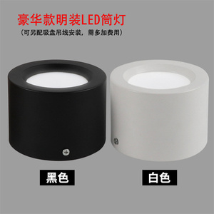 Chine pas cher inondation grand ange degré réflecteur Linyi <span class=keywords><strong>Spot</strong></span> vers le bas lumière pour extérieur Downlight <span class=keywords><strong>plafond</strong></span> rond lumières pendentif - Product Image 5