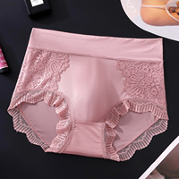 Caleçons Bikini Homme en Dentelle Française en Nylon, Vente en Gros Usine, Respirants, Multicolores, Coupe Triangulaire, Poche Contour 3D, Doux et Hypoallergéniques