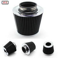 Kit de tuyau d'admission universel en aluminium de 76 mm (3 pouces) avec filtre à air conique à haut débit pour la modification automobile