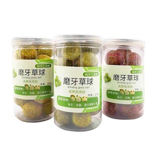 Vegetable And Fruit Molar Cake <b>Heart</b> Shape 390G For Rabbit Guinea Pig Chinchilla Pet Chew Toys - Product Image 3