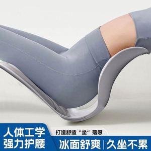 Cojín Lumbar Ergonómico y Ecológico para el Hogar, de Algodón con Memoria PP, Diseño de Pétalos, Ideal para Sedentarios, YUCALO WF-01 - Product Image 4