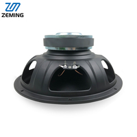 Haut-parleur de voiture universel 10 pouces DC 12V double voix 200W DVC, basses riches et sonore, installation facile, remplacement facile