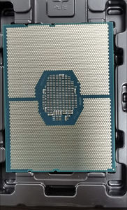 P49630-B21 Xeon-Platinum 8490H <strong>1</strong>.9GHz 60-<strong>core</strong> 350W <strong>Processor</strong> for HPE P49630-B21 - Product Image 3