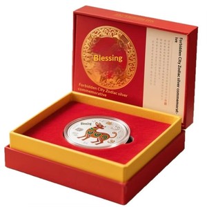 Packing Pack <b>Gift</b> Luxury Packaging <b>Empty</b> Cardboard Outer Paper Candy Rectangol Saffron Package <b>Box</b> - Product Image 1