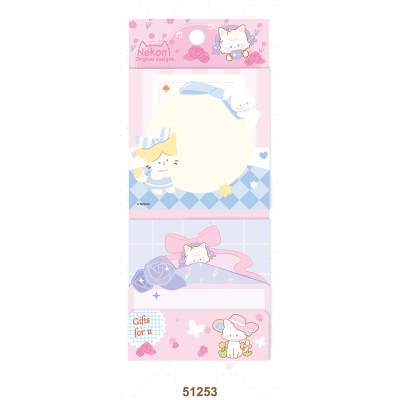 51253 (motifs x20 feuilles)