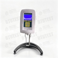 Viscosimètre numérique rotatif DV2 320M CP, rhéomètre de laboratoire avec écran LCD, moteur pas à pas importé et fonction de balayage automatique pour fluides newtoniens