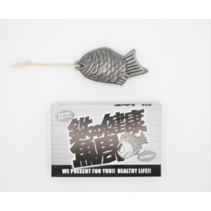 Pez de Hierro - Product Image 1