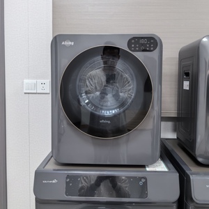 Séchoir à linge portable à chargement frontal en acier inoxydable Allsing, à commande tactile, idéal pour la maison, les appartements et les dortoirs - Product Image 3
