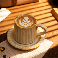Tasse à café en céramique côtelée avec logo personnalisé et soucoupe, Mug à latte sur pied OEM pour la vaisselle de café boutique, Articles de boisson à marque privée