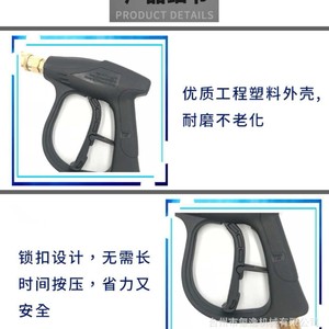 High Pressure <b>Foam</b> <b>Spray</b> <b>Gun</b> Set With Multi Nozzle Copper Head For Farm Disinfection And Car Wash - Product Image 3