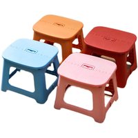Tabouret pliant en plastique, petit tabouret portable, chaise de pêche moderne pour adulte, petit banc de train, ottoman