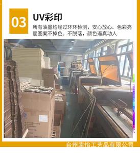 Mariposa <span class=keywords><strong>de</strong></span> Año Nuevo, Adorable, Diseño 2D <span class=keywords><strong>de</strong></span> Dibujos Animados, Acrílico, para Coche, Producto Popular en <span class=keywords><strong>Internet</strong></span> - Product Image 6