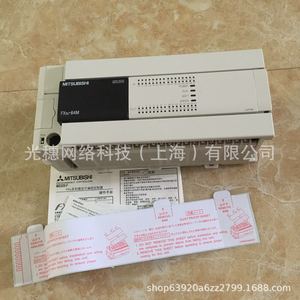 คอนโทรลเลอร์ Mitsubishi Fx3u 64m PLC พร้อมเทอร์มินัลอินพุตเอาต์พุต และคู่มือการใช้งานสำหรับระบบอัตโนมัติในอุตสาหกรรม - Product Image 1
