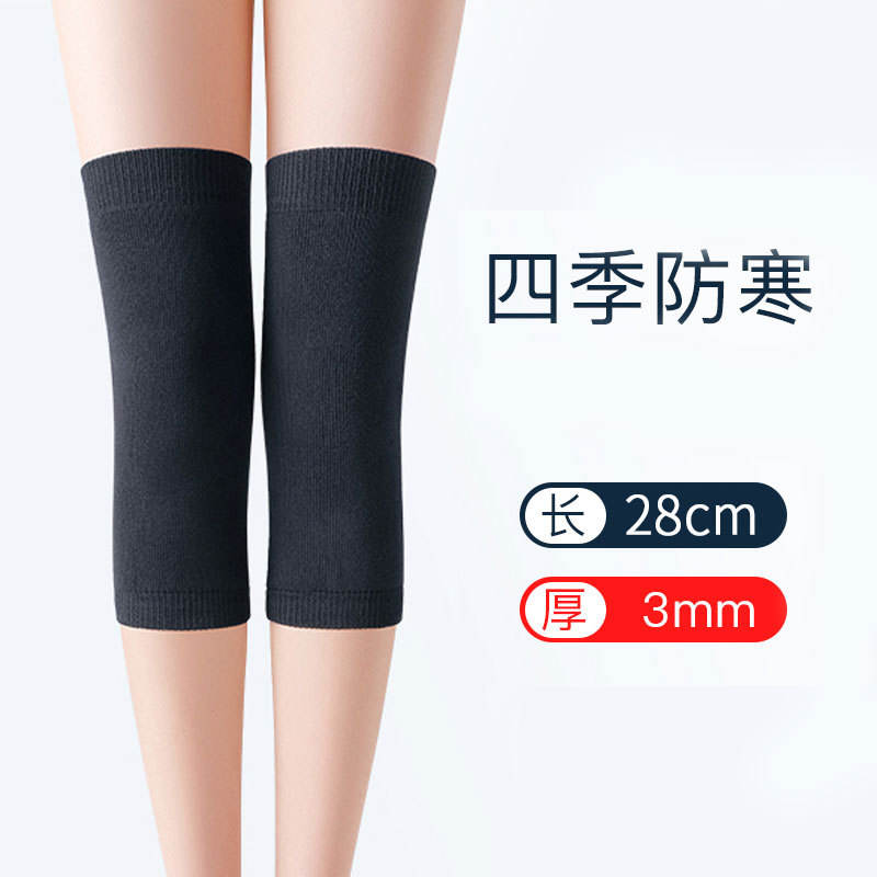 รองเท้าสีดำคู่หนึ่งที่เหมาะกับทุกฤดูกาล