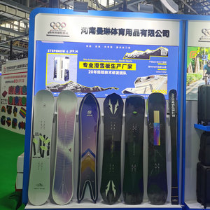 Equipo <span class=keywords><strong>de</strong></span> Esquí y Snowboard <span class=keywords><strong>de</strong></span> Calidad <span class=keywords><strong>de</strong></span> Fábrica, Esquí Alpino <span class=keywords><strong>de</strong></span> Invierno, Conjuntos <span class=keywords><strong>de</strong></span> Esquí al por Mayor Disponibles - Product Image 4
