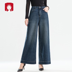 Buyi Liren Ge 2025 - Pantalones vaqueros de invierno para mujer, cintura alta, pierna ancha, forro polar cálido, lavado oscuro, estilo casual, sueltos, con botones, color liso - Product Image 3