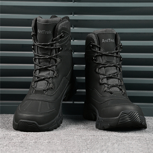 High Quality Heightened Elastic Outdoor HikiShoes Cross-country Non-slip Jogging Lightweight Cushioning Waterproof Hiking <b>Boots</b> - Product Image 4