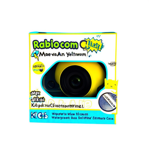 Cámara compacta de 1Mpx RADIOCOM Click! 3 Azul y Amarillo 35922 - Product Image 3
