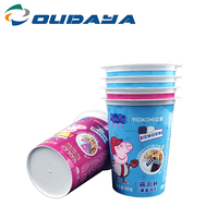 Copa iml PP de grado alimenticio, 25g, 140ml, venta al por mayor, personalizada, para galletas de chocolate, dos compartimentos