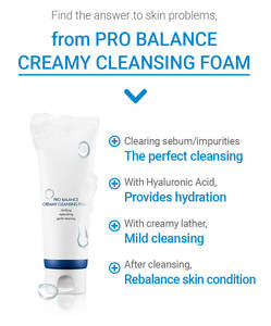 เกาหลี Skin Care Mildly Cleansing <span class=keywords><strong>โฟม</strong></span>มี Probiotics Complex Balance Face Cleanser สำหรับ<span class=keywords><strong>ผิว</strong></span><span class=keywords><strong>แพ้</strong></span><span class=keywords><strong>ง่าย</strong></span>,<span class=keywords><strong>สิว</strong></span>,<span class=keywords><strong>ผิว</strong></span>มัน - Product Image 4