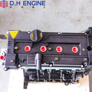 Bloc moteur G4EE 1.4L d'origine pour Hyundai Accent MC Getz TB <span class=keywords><strong>Kia</strong></span> <span class=keywords><strong>Rio</strong></span> JB, pièces de moteur de voiture avec livraison rapide - Product Image 6