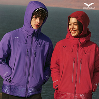 Veste imperméable coupe-vent professionnelle pour l'alpinisme, avec logo personnalisé, 3 couches entièrement thermocollées, en nylon Ripstop 40D